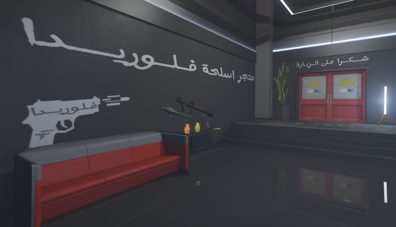 مجتمع فلوريدا