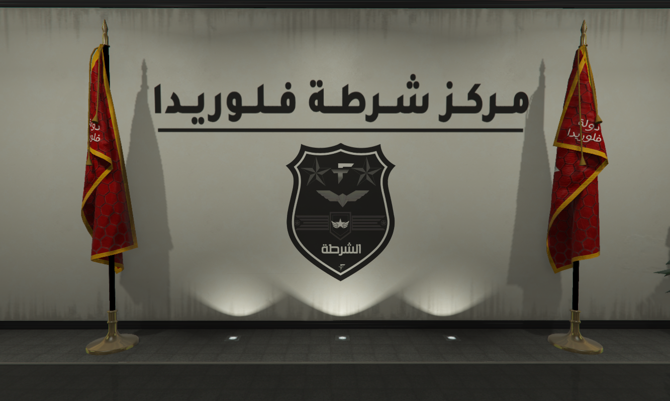سيرفر فلوريدا