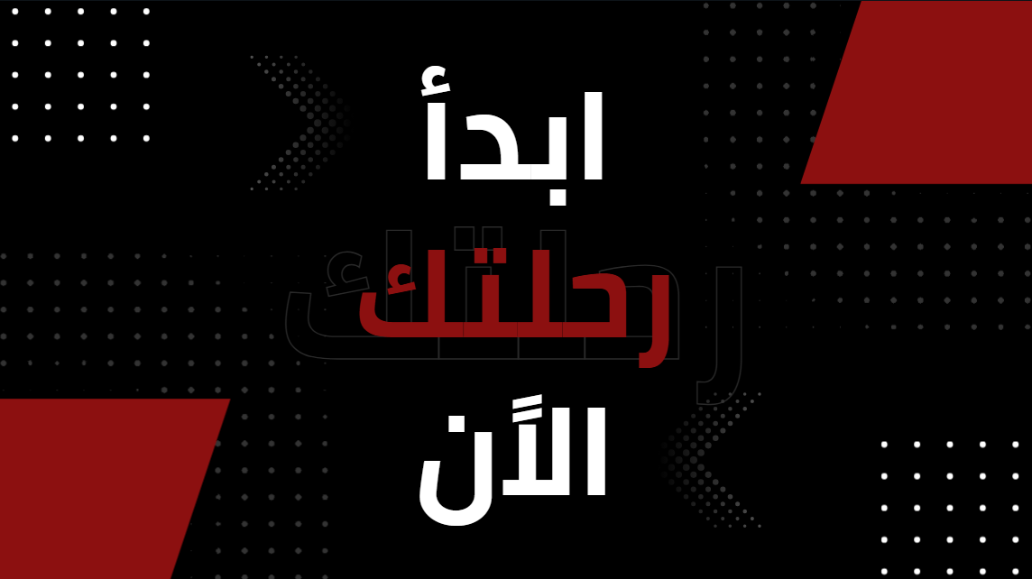 انضم لسيرفر فلوريدا